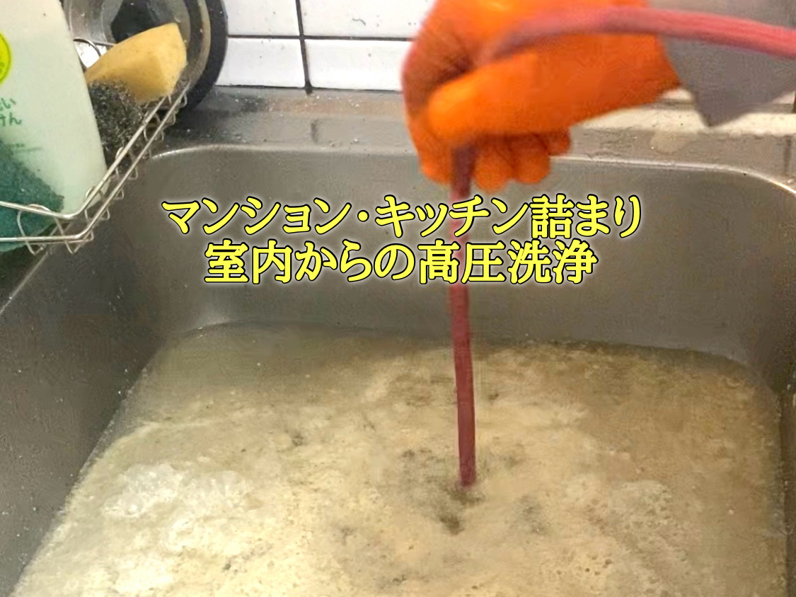 5. 自分でできる簡単な対策